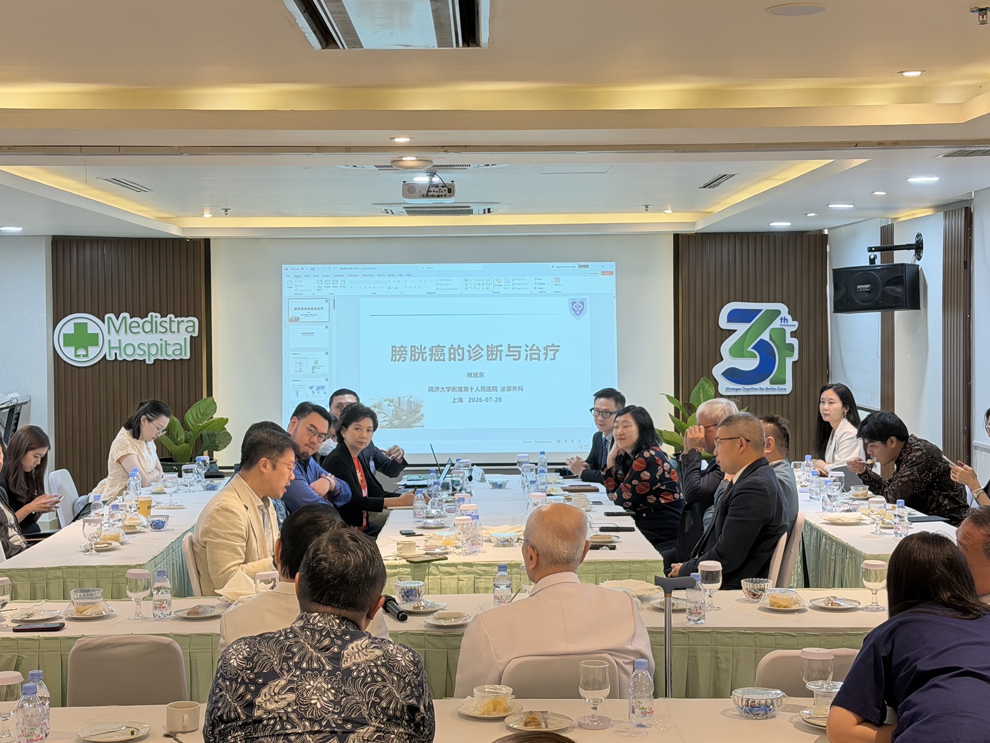 Academic exchange session on bladder cancer at Medistra Hospital with Shanghai medical experts